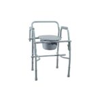 Medacure Drop Arm Folding Commode CB300-DA – Drop Arm Bedside Commode for Side Transfers, 20" Between Arms, 300 lb